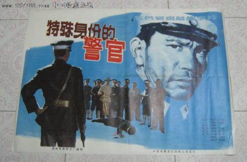 锡达维尔大学硕士证书